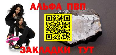 МДМА Новокубанск