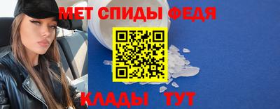 МДМА Новокубанск