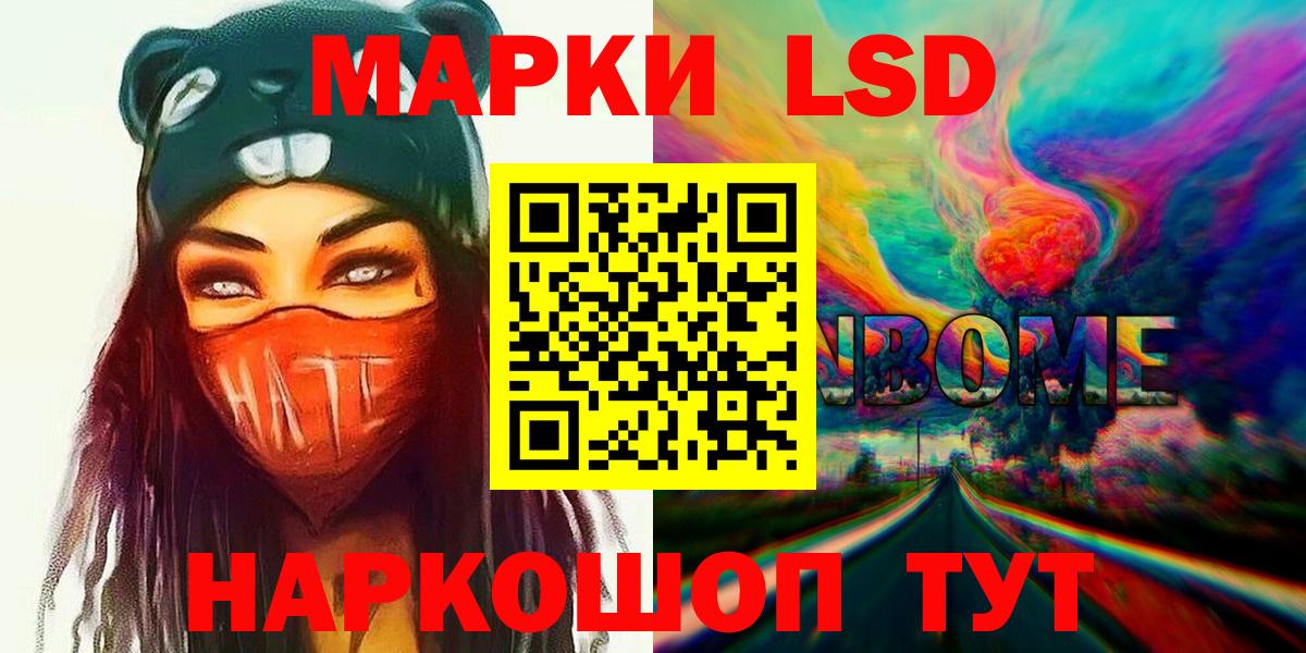 Лсд 25 экстази кислота  Вход с VPN  Тихвин  Лсд 25 экстази ecstasy 