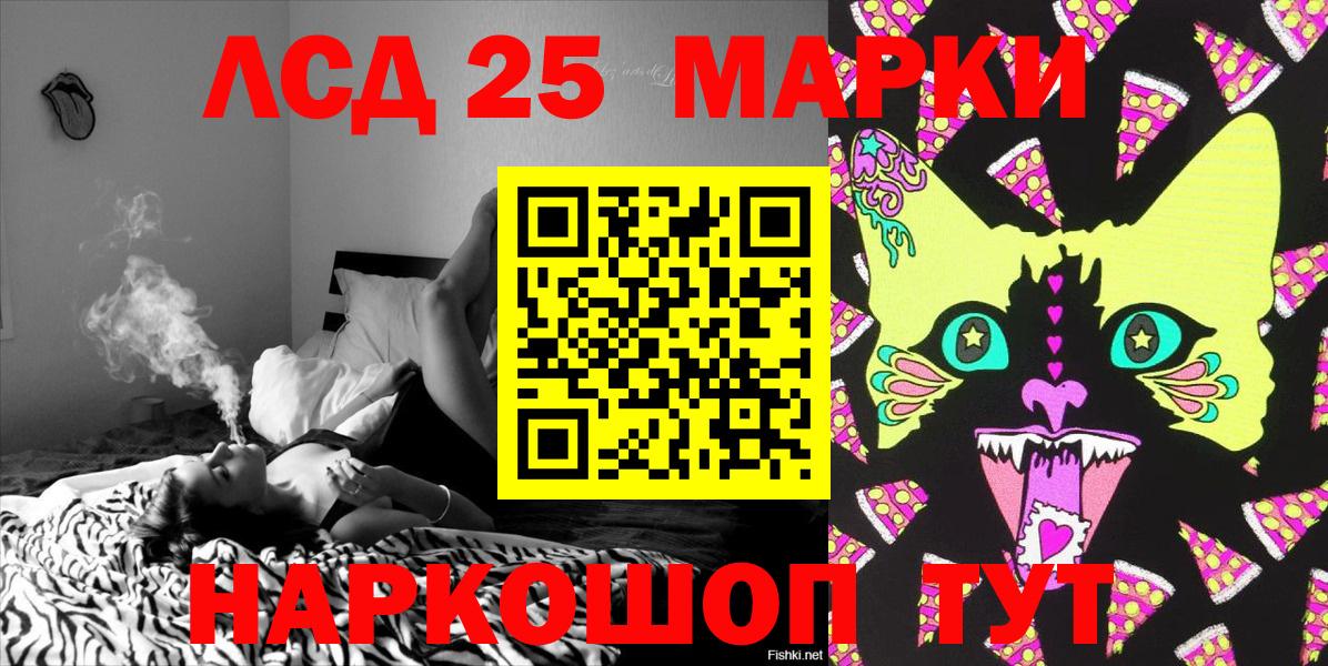 Марки N-bome 1,8мг  Вход с VPN  Тихвин  как найти наркотики  Марки N-bome 1,8мг 