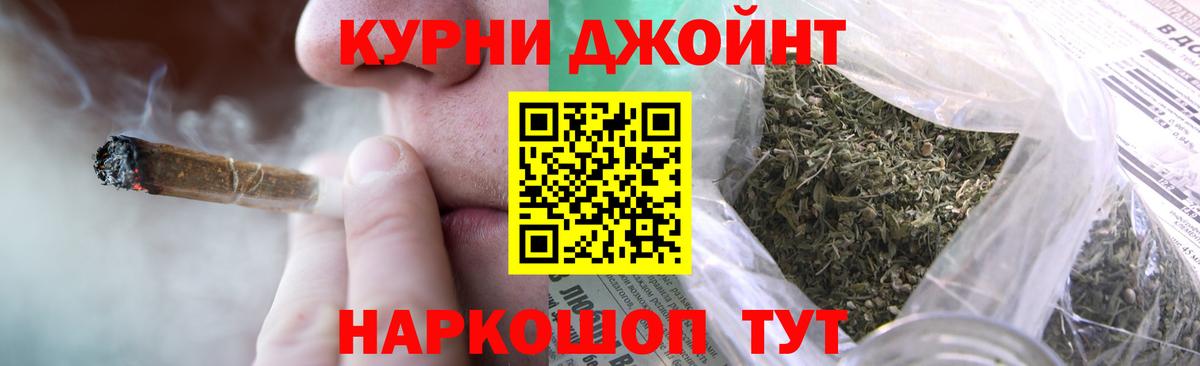 Шишки марихуана конопля Тихвин