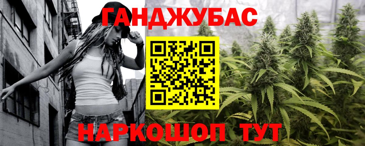 Тихвин  Бошки марихуана семена  Вход с VPN  Бошки марихуана VHQ 